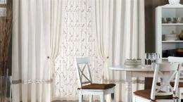 Ткань 5Avenue R 421 Frusa 3685/419 Idrofissato