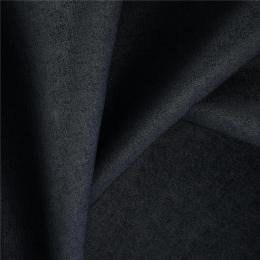 Ткань Daylight Maline Onyx