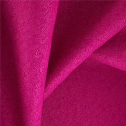 Ткань Daylight Maline Passion