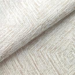 Ткань Daylight Naos Sand