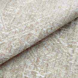 Ткань Daylight Navi Linen