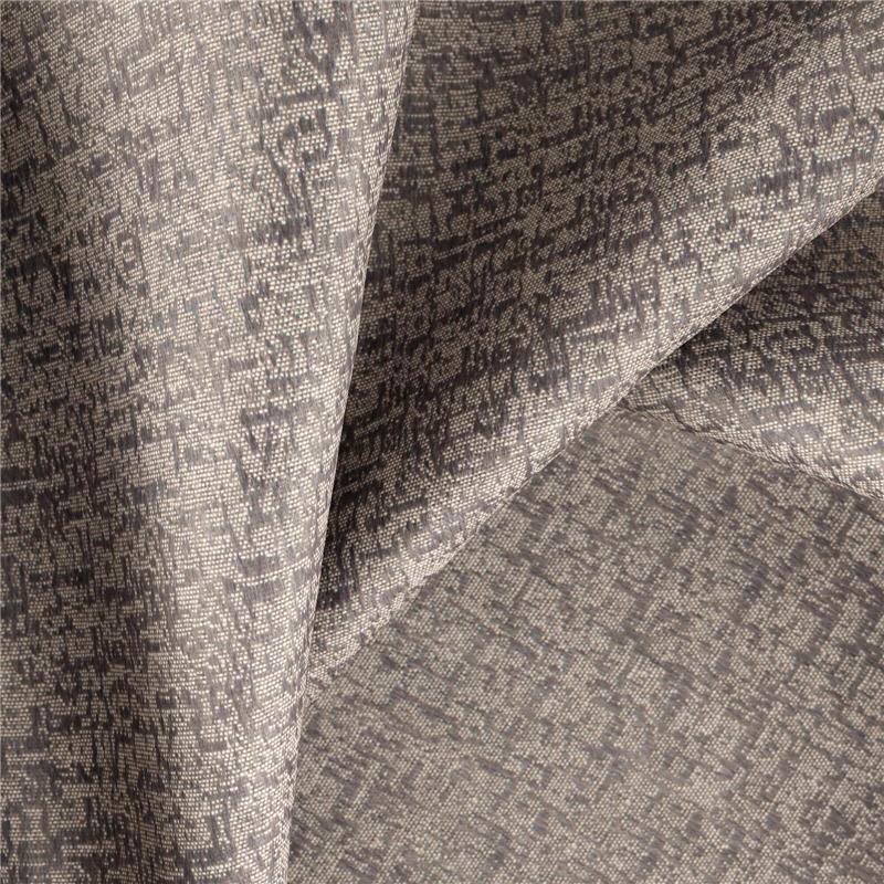 Ткань Daylight Nightlife taupe