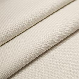 Ткань Daylight Super Weave Ivory