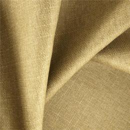Ткань Daylight Bottom Straw