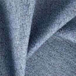 Ткань Daylight Elora Denim