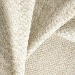 Ткань Daylight Elora Flax