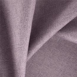 Ткань Daylight Grain Parma