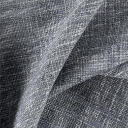 Ткань Daylight Grain (cat.Mirandes) Marine