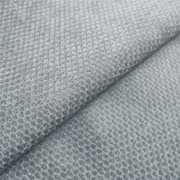 Ткань Daylight Granular Ice Blue