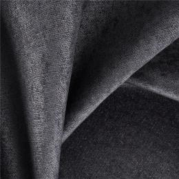 Ткань Daylight Salsa Anthracite