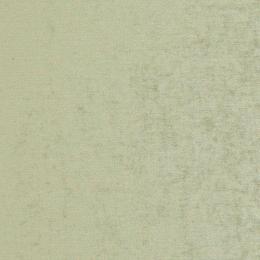 Ткань Daylight Truffle Jute