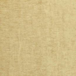 Ткань Daylight Truffle Khaki