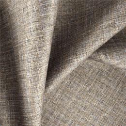 Ткань Daylight Gerda Charcoal