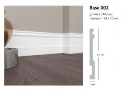 Base-002 Плинтус Ultrawood 2440x14x133 мм