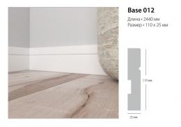 Base-012 Плинтус Ultrawood 2440x25x110 мм