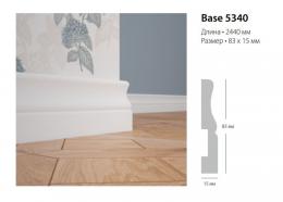 Base-5340 Плинтус Ultrawood 2440x15x83 мм