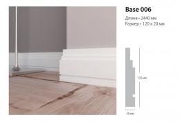 Base-006 Плинтус Ultrawood 2440x20x120 мм