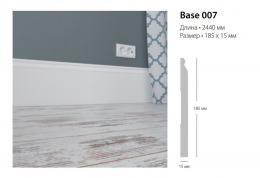 Base-007 Плинтус Ultrawood 2440x15x185 мм