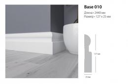 Base-010 Плинтус Ultrawood 2440x25x127 мм