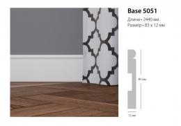 Base-5051 Плинтус Ultrawood 2440x12x83 мм