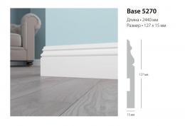 Base-5270 Плинтус Ultrawood 2440x15x127 мм