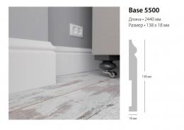 Base-5500 Плинтус Ultrawood 2440x18x138 мм