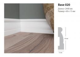 Base-020 Плинтус Ultrawood 2440x15x60 мм