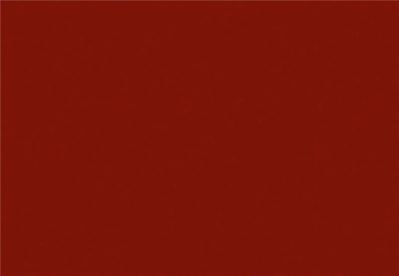 Ткань Espocada 2005/5459