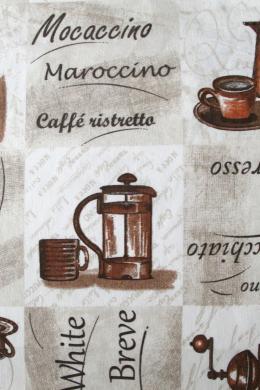 Ткань Casablanca Expresso Chocolate