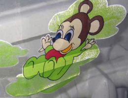 Ткань Garden Mickey Multi. Органза