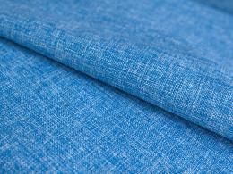 Ткань Realia Twist 35