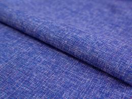 Ткань Realia Twist 63