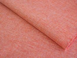 Ткань Realia Twist 74