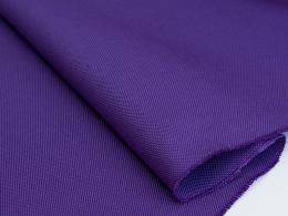 Ткань Realia Twist 159